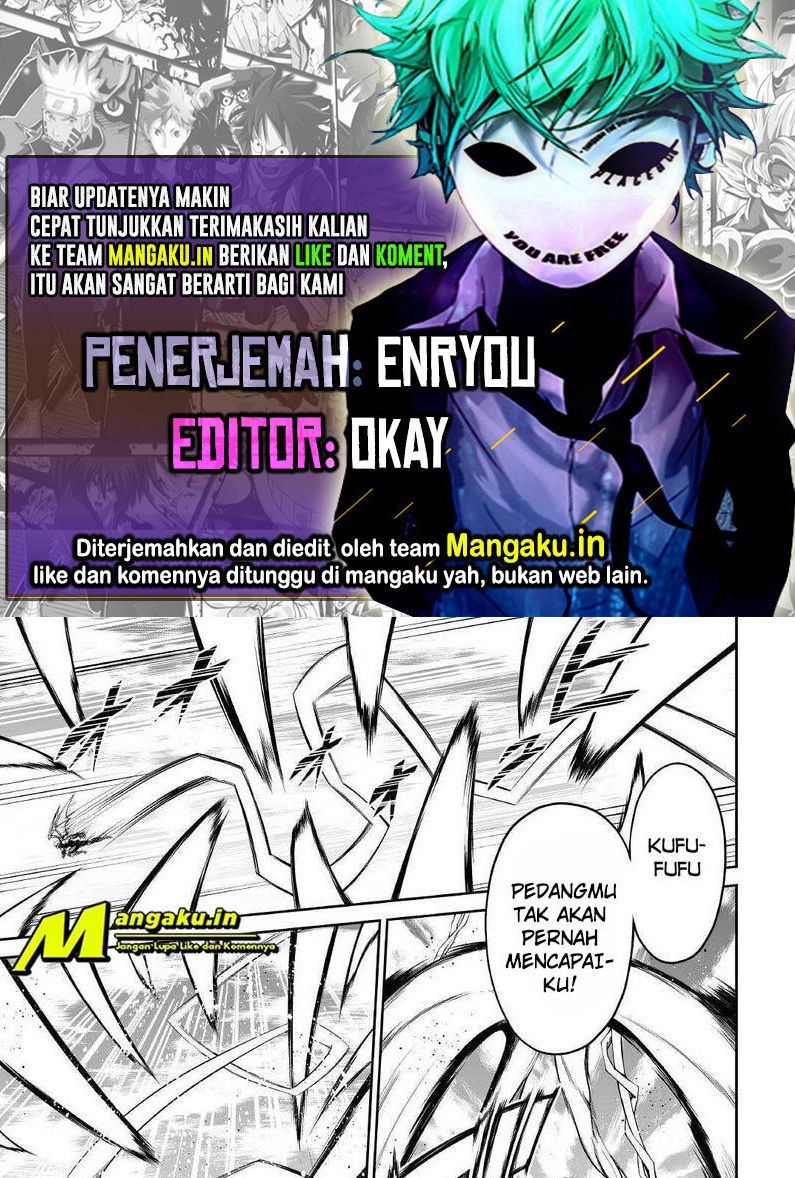 Jaryuu Tensei Chapter 42 - halaman 1