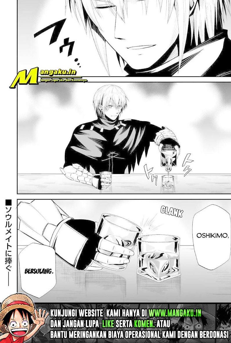 Jaryuu Tensei Chapter 42 - halaman 24
