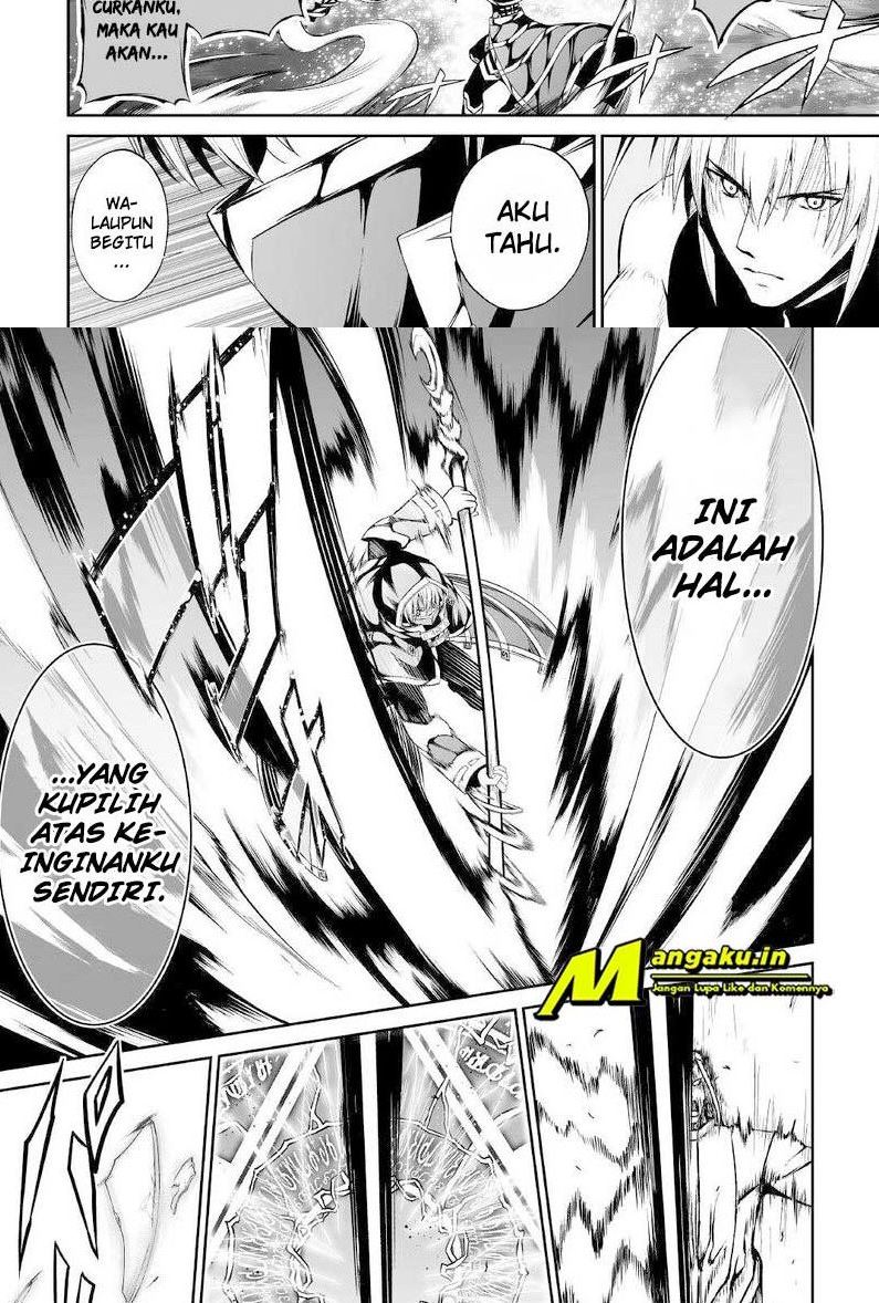 Jaryuu Tensei Chapter 42 - halaman 9