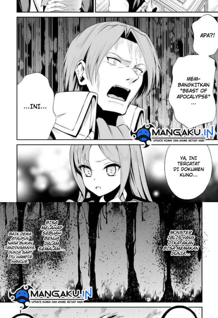 Jaryuu Tensei Chapter 43 - halaman 3