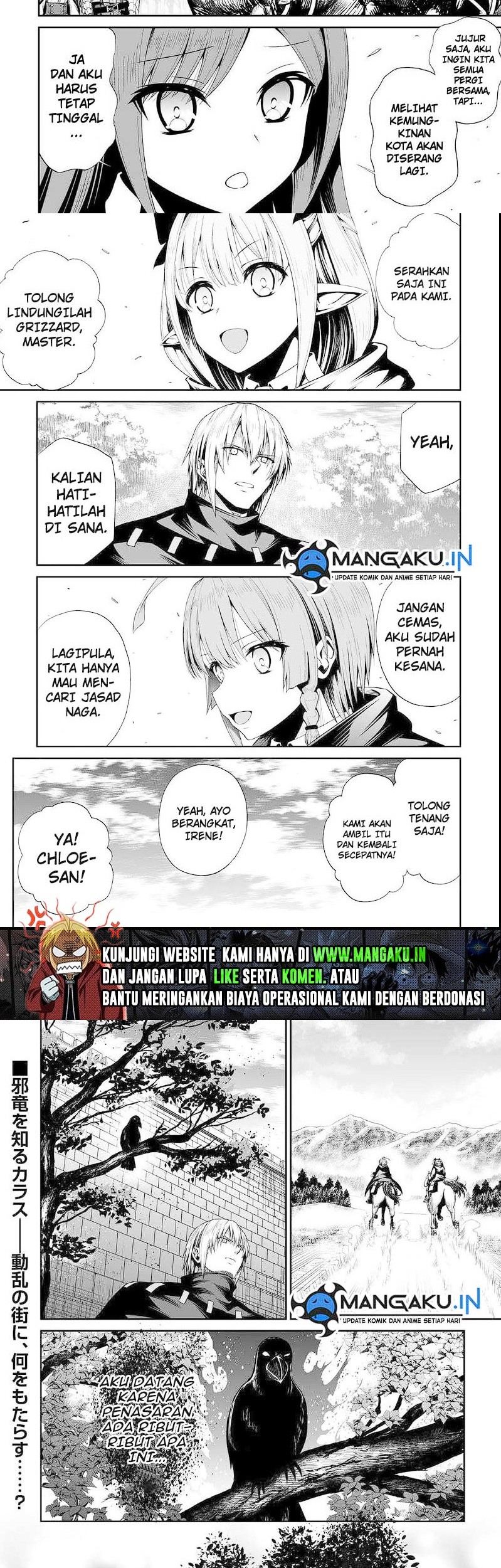 Jaryuu Tensei Chapter 44 - halaman 19
