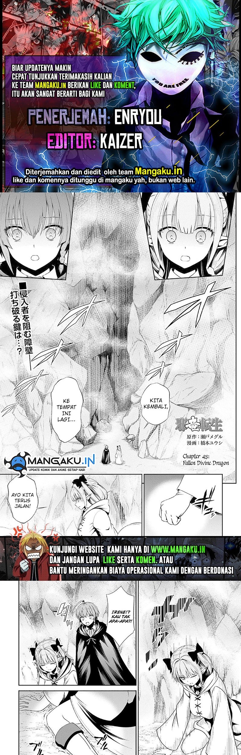 Jaryuu Tensei Chapter 45 - halaman 1