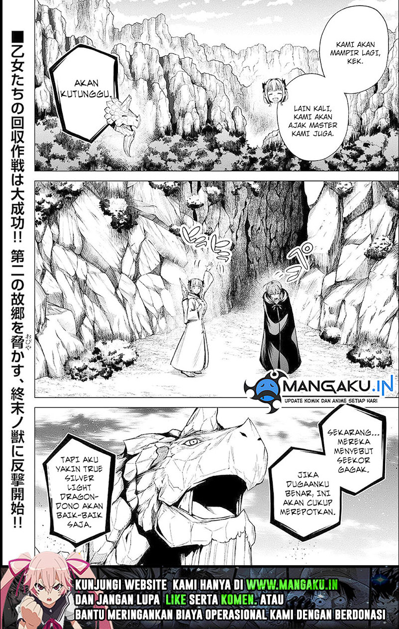 Jaryuu Tensei Chapter 45 - halaman 19