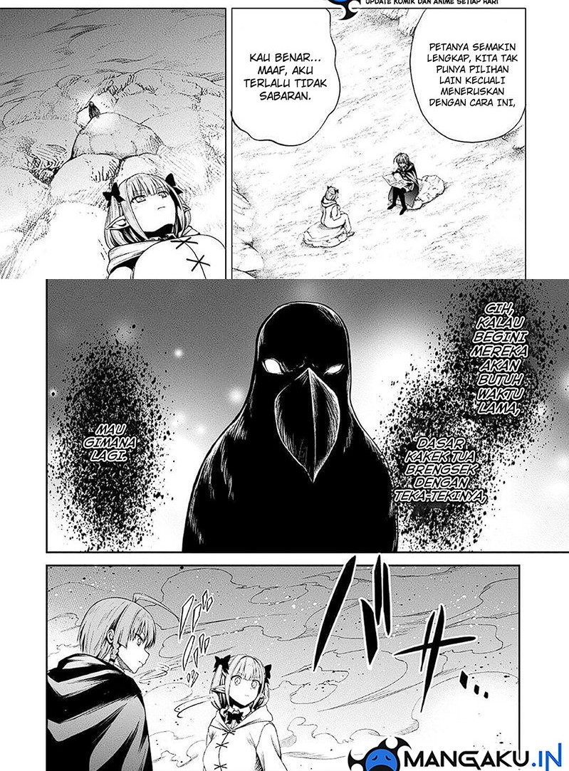 Jaryuu Tensei Chapter 45 - halaman 4