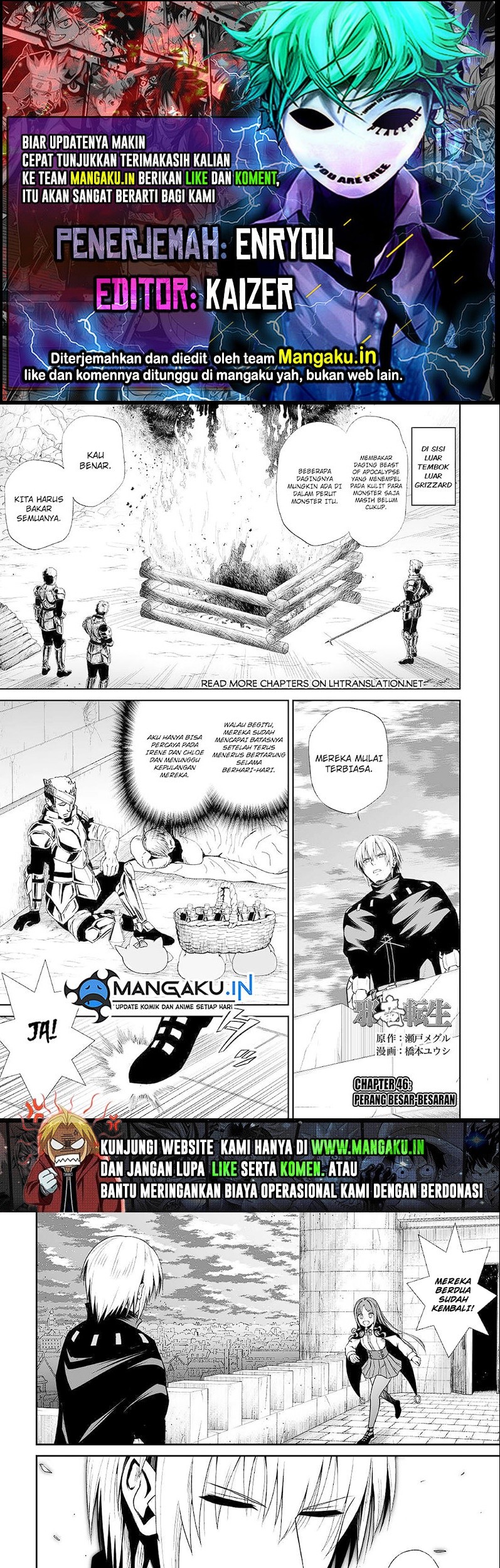 Jaryuu Tensei Chapter 46.1 - halaman 1