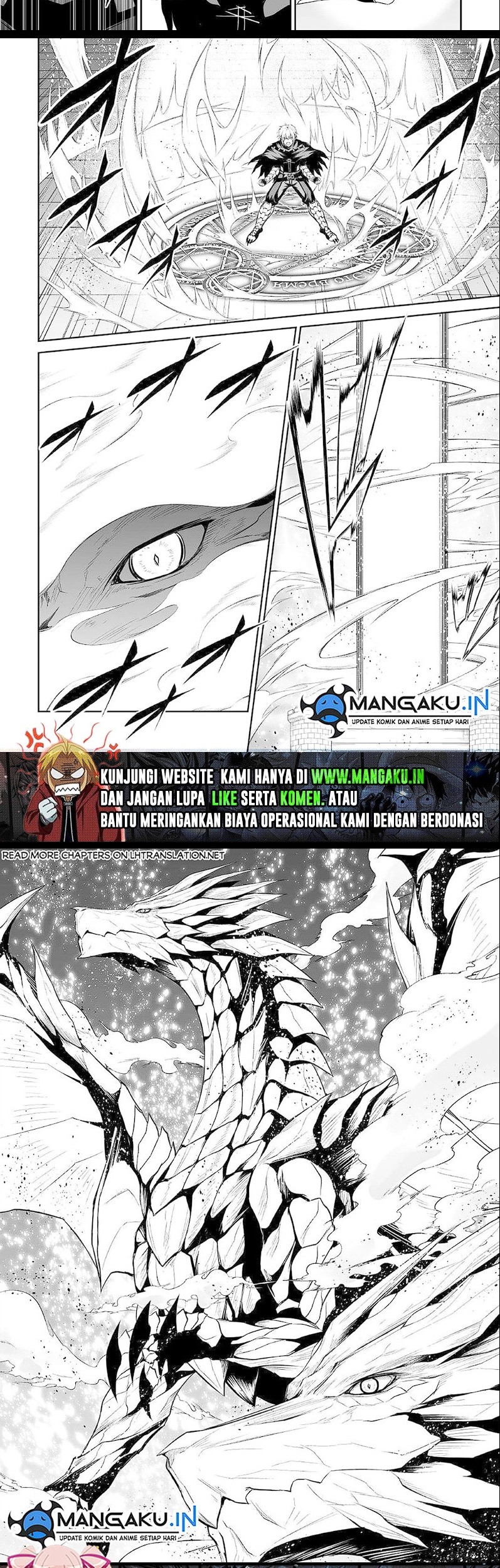 Jaryuu Tensei Chapter 46.1 - halaman 13