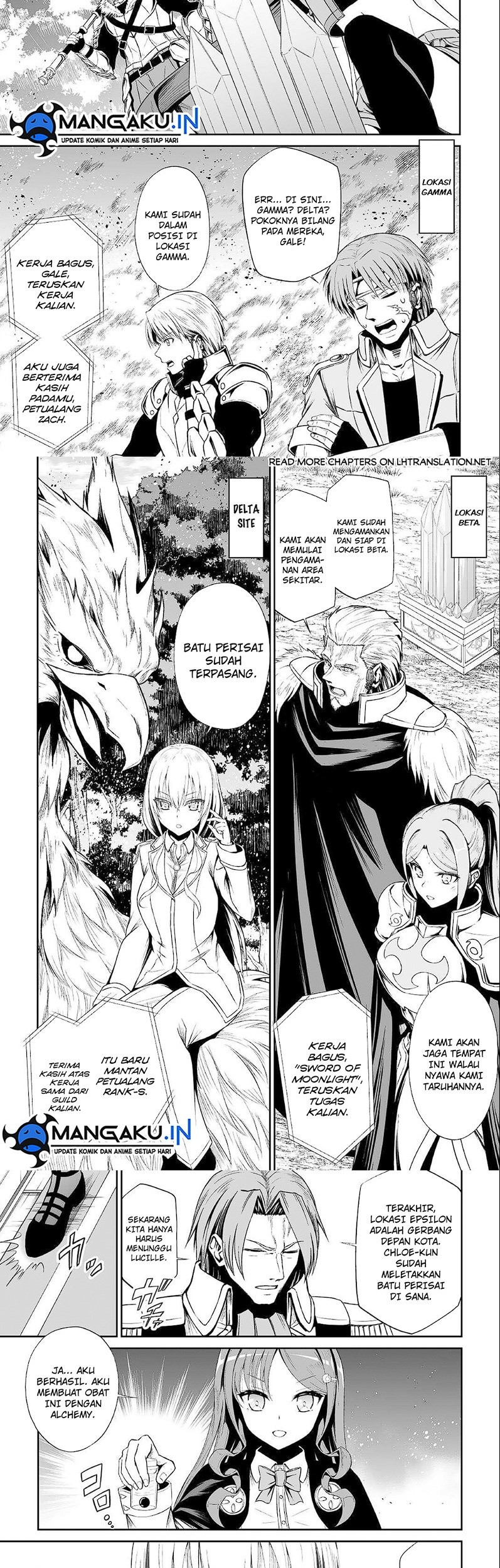 Jaryuu Tensei Chapter 46.1 - halaman 9