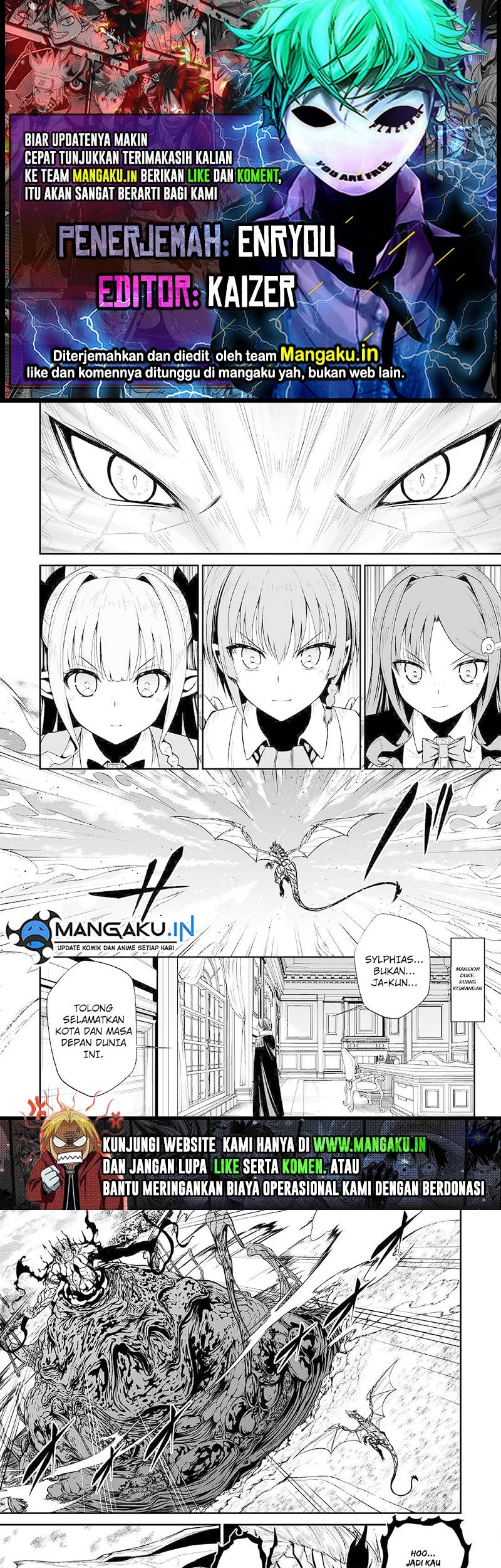 Jaryuu Tensei Chapter 46.2 - halaman 1