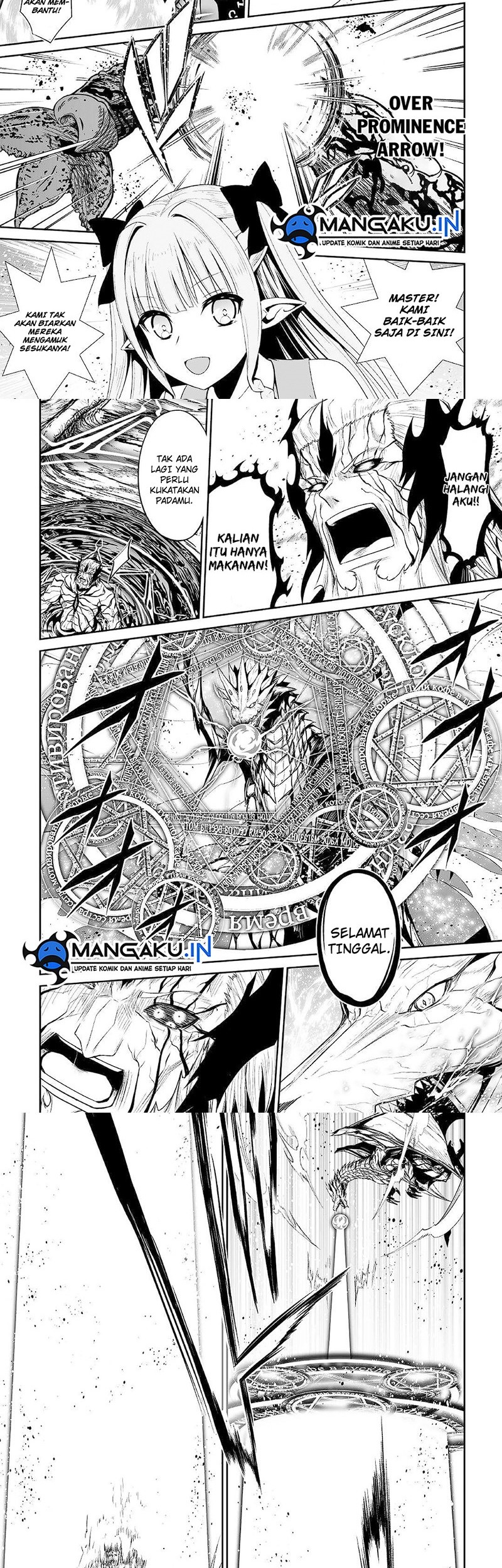 Jaryuu Tensei Chapter 46.2 - halaman 5