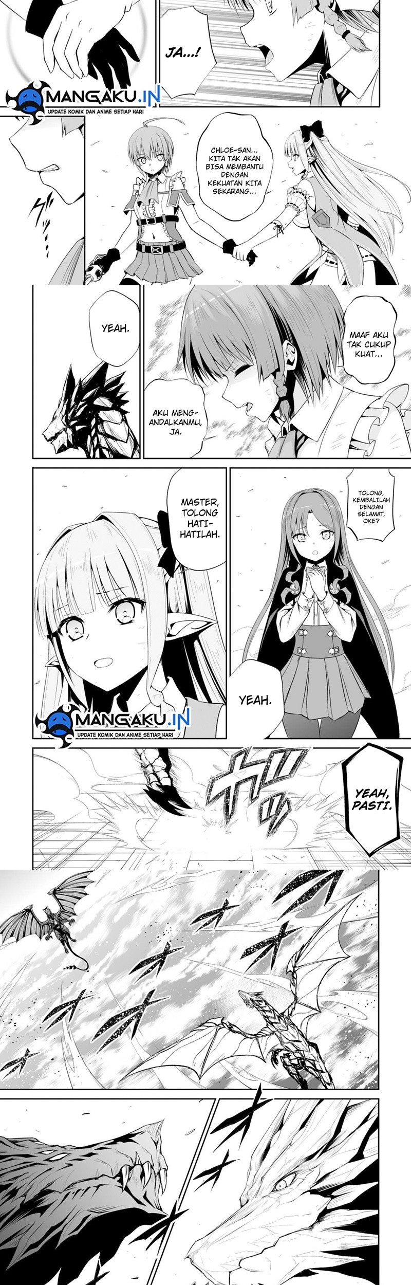 Jaryuu Tensei Chapter 47.1 - halaman 5