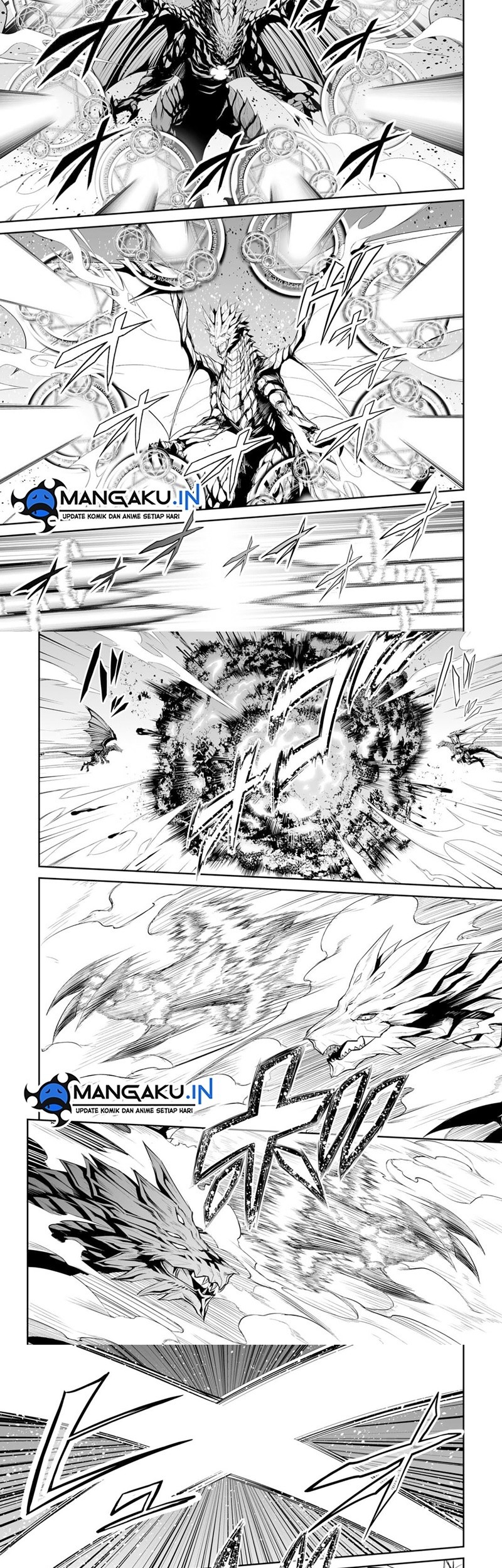 Jaryuu Tensei Chapter 47.1 - halaman 7