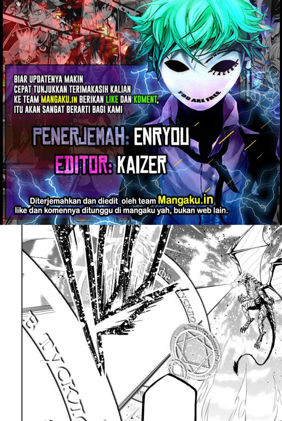 Jaryuu Tensei Chapter 47.2 - halaman 1