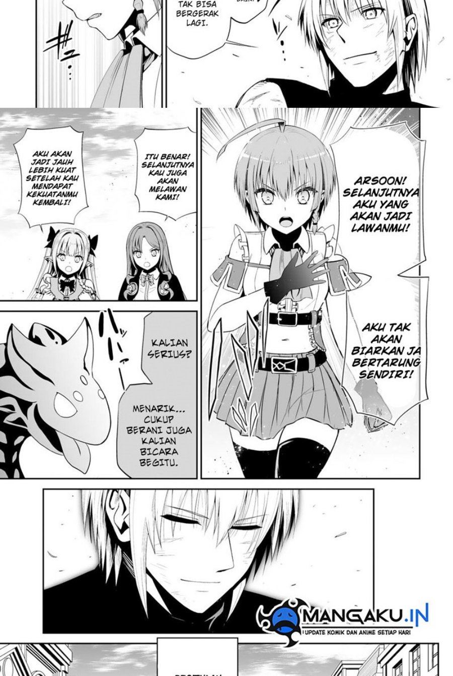 Jaryuu Tensei Chapter 47.2 - halaman 12