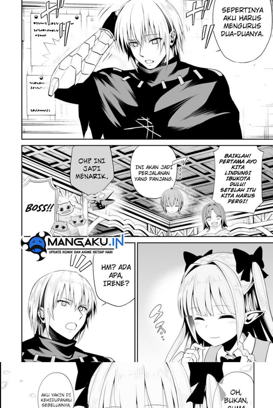 Jaryuu Tensei Chapter 47.2 - halaman 17