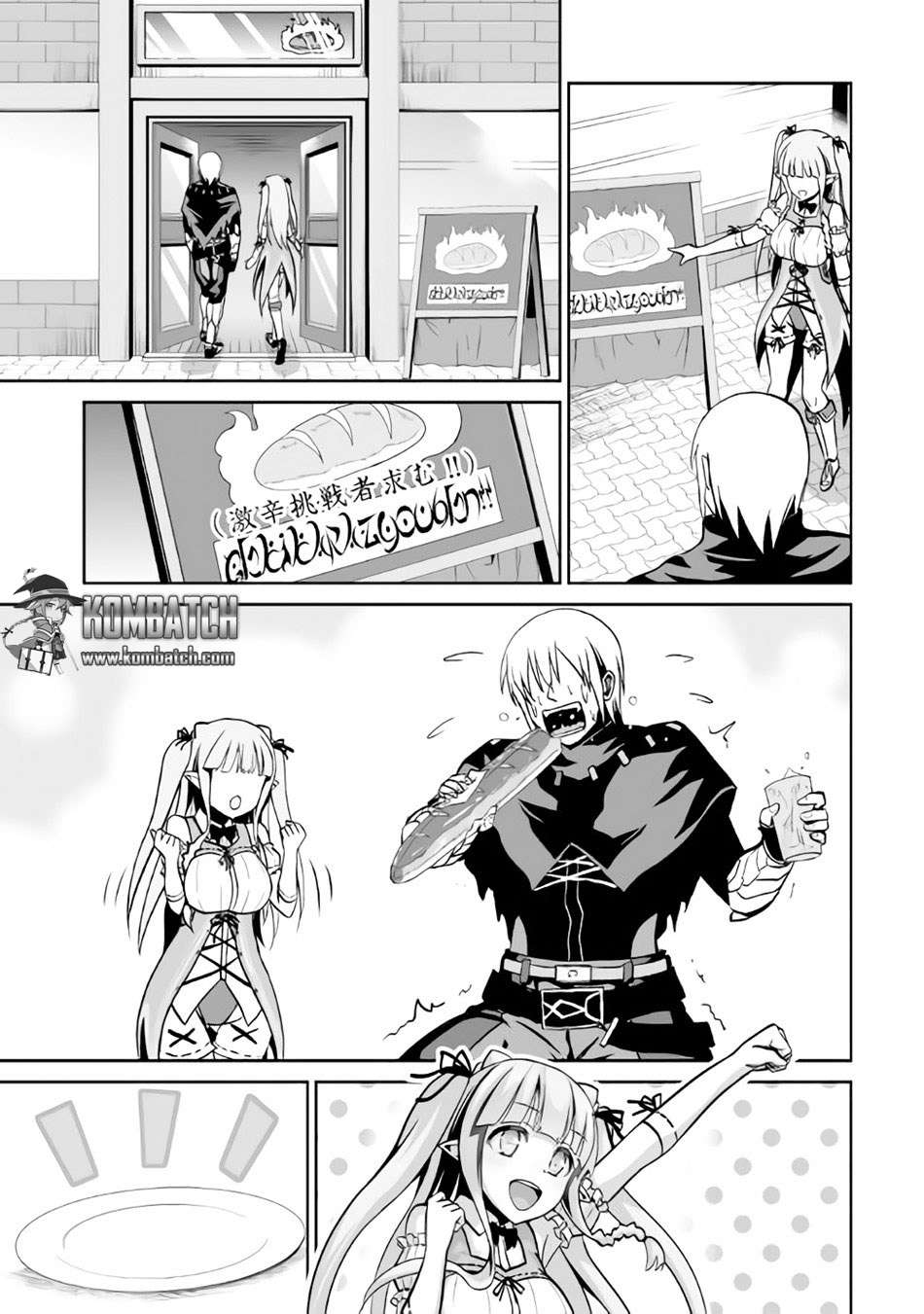 Jaryuu Tensei Chapter 5 - halaman 14