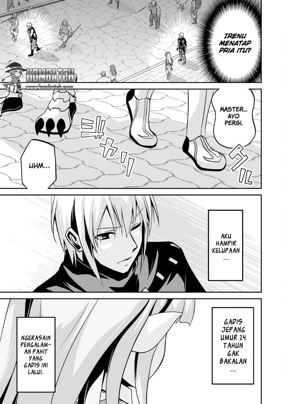Jaryuu Tensei Chapter 5 - halaman 17