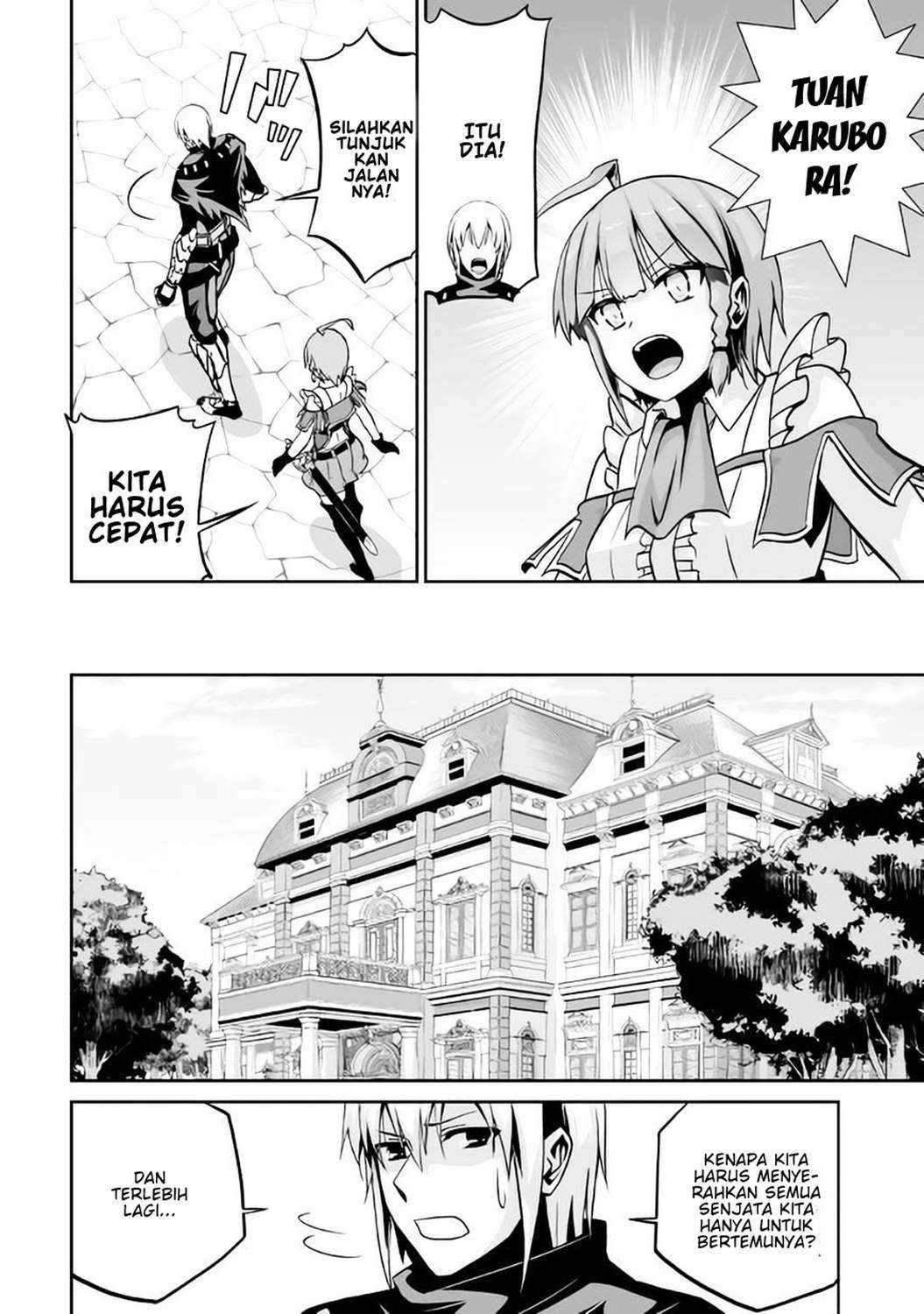 Jaryuu Tensei Chapter 6 - halaman 10