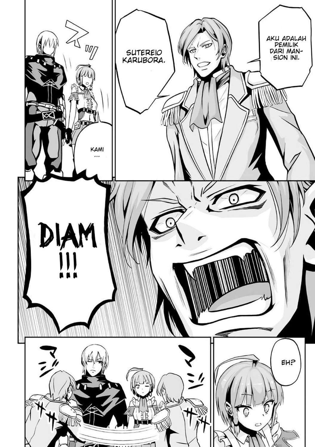 Jaryuu Tensei Chapter 6 - halaman 12