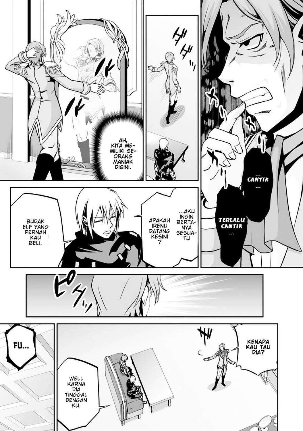 Jaryuu Tensei Chapter 6 - halaman 13