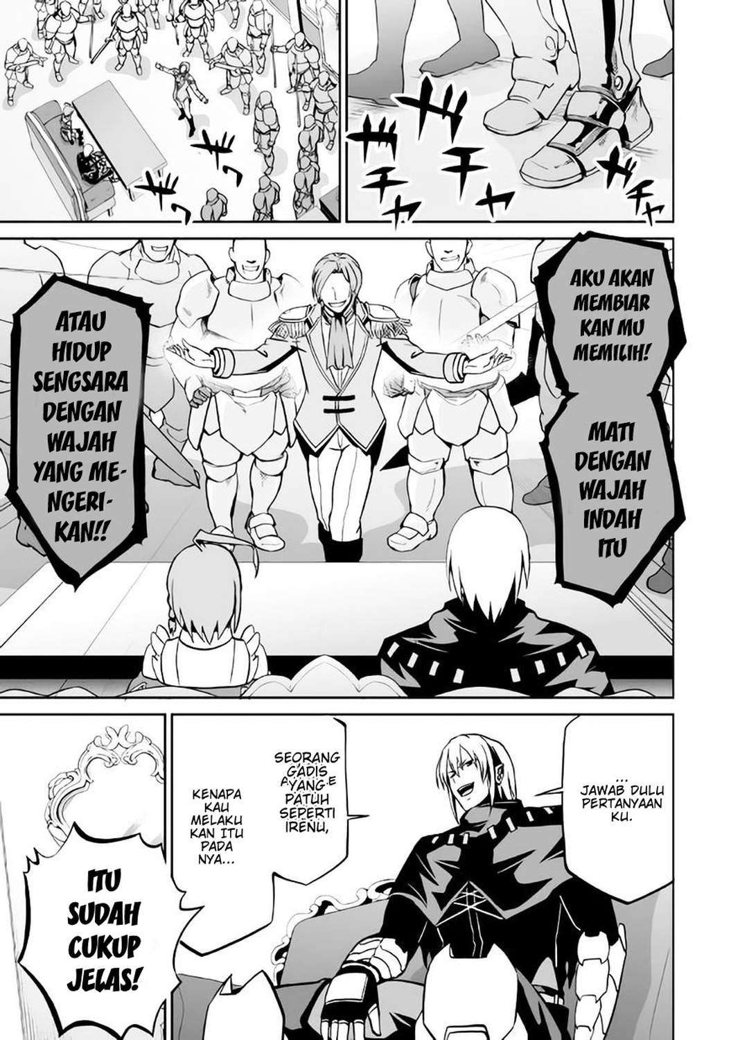 Jaryuu Tensei Chapter 6 - halaman 15