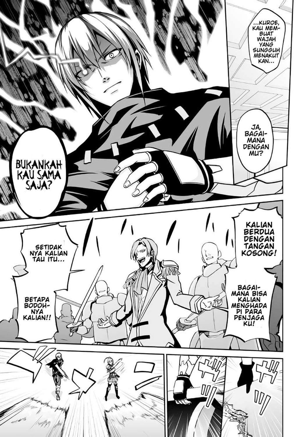 Jaryuu Tensei Chapter 6 - halaman 17