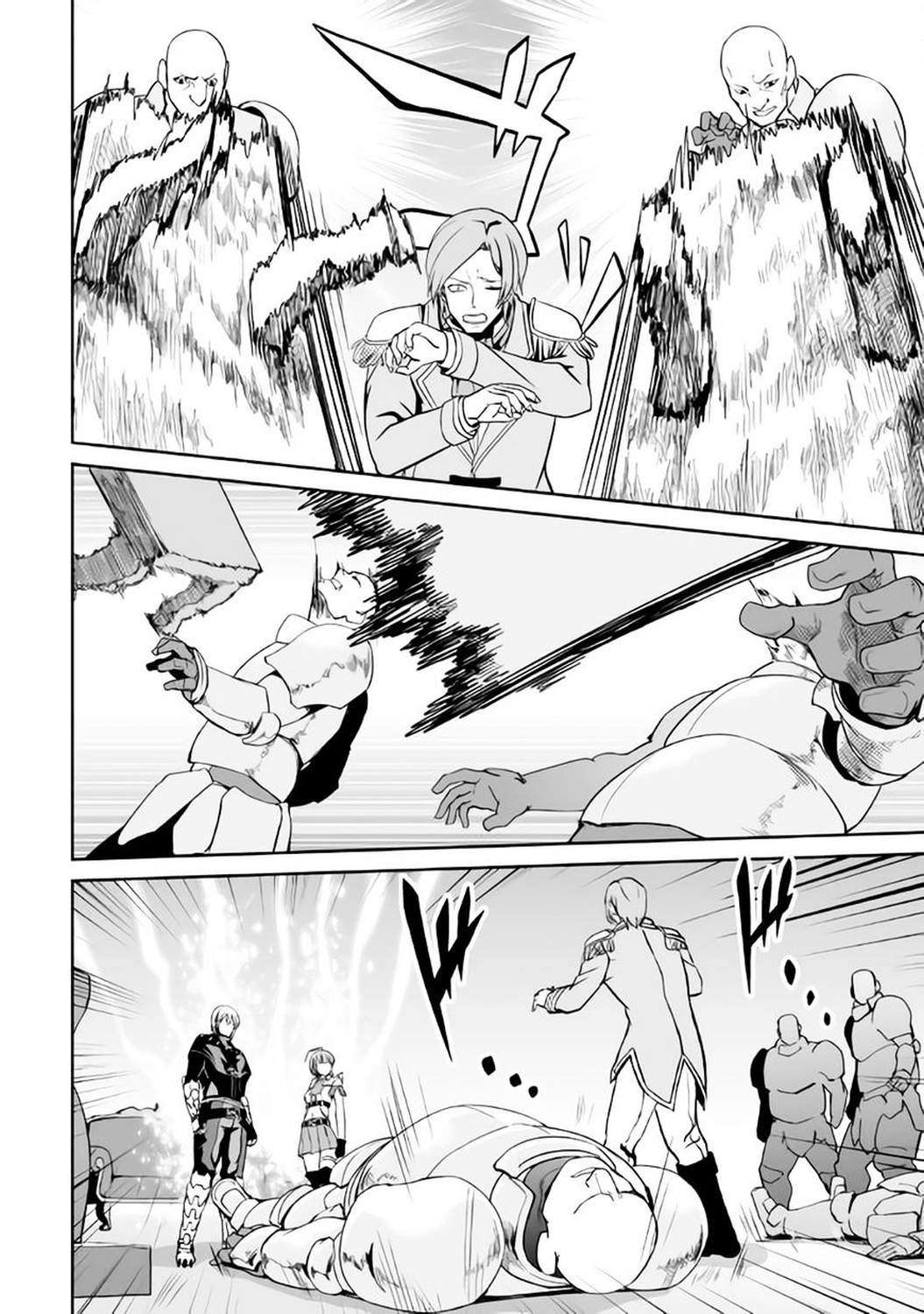 Jaryuu Tensei Chapter 6 - halaman 18