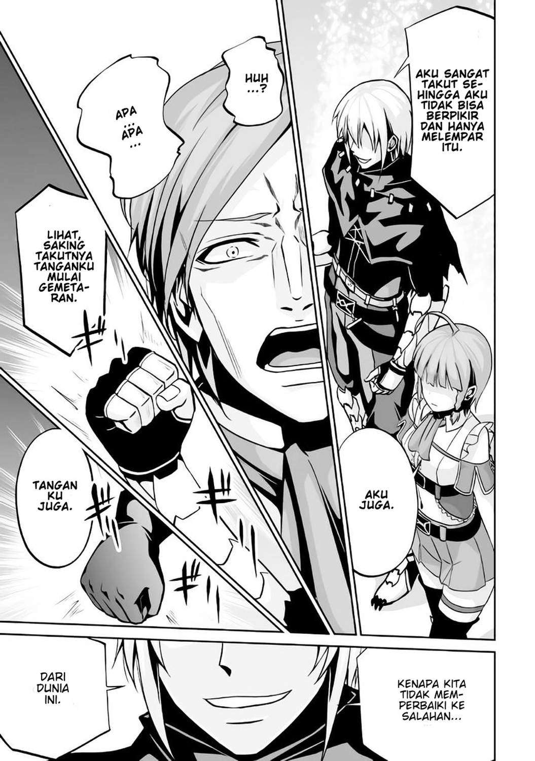 Jaryuu Tensei Chapter 6 - halaman 19