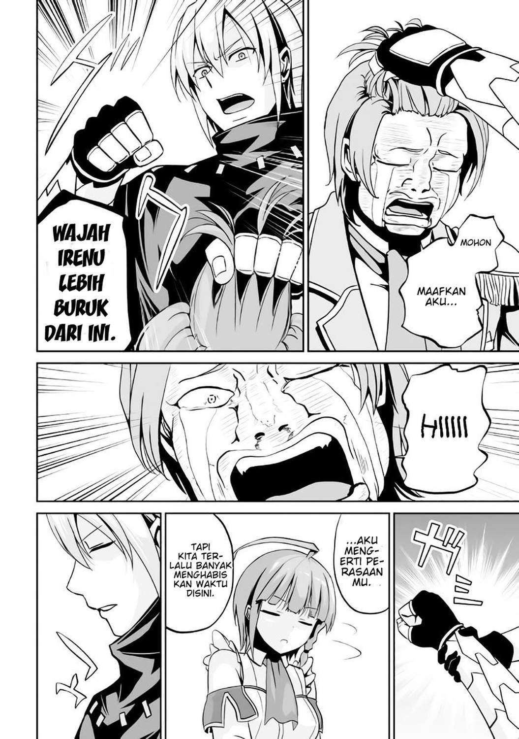 Jaryuu Tensei Chapter 6 - halaman 21