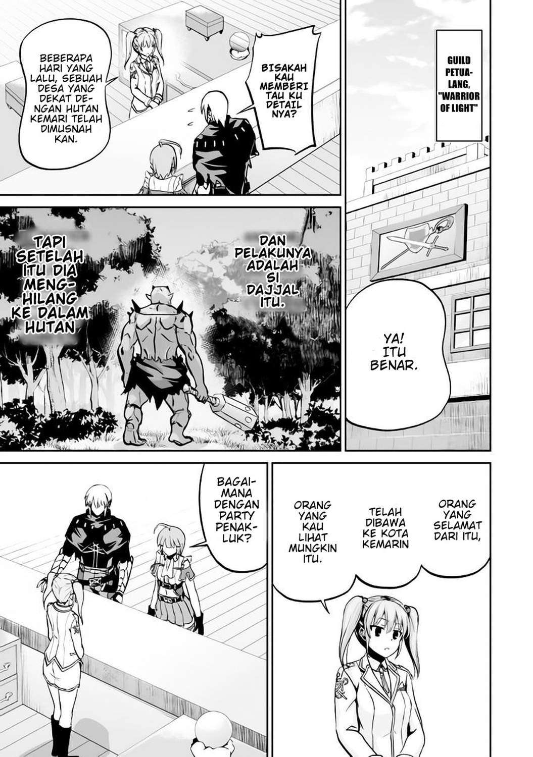 Jaryuu Tensei Chapter 6 - halaman 24