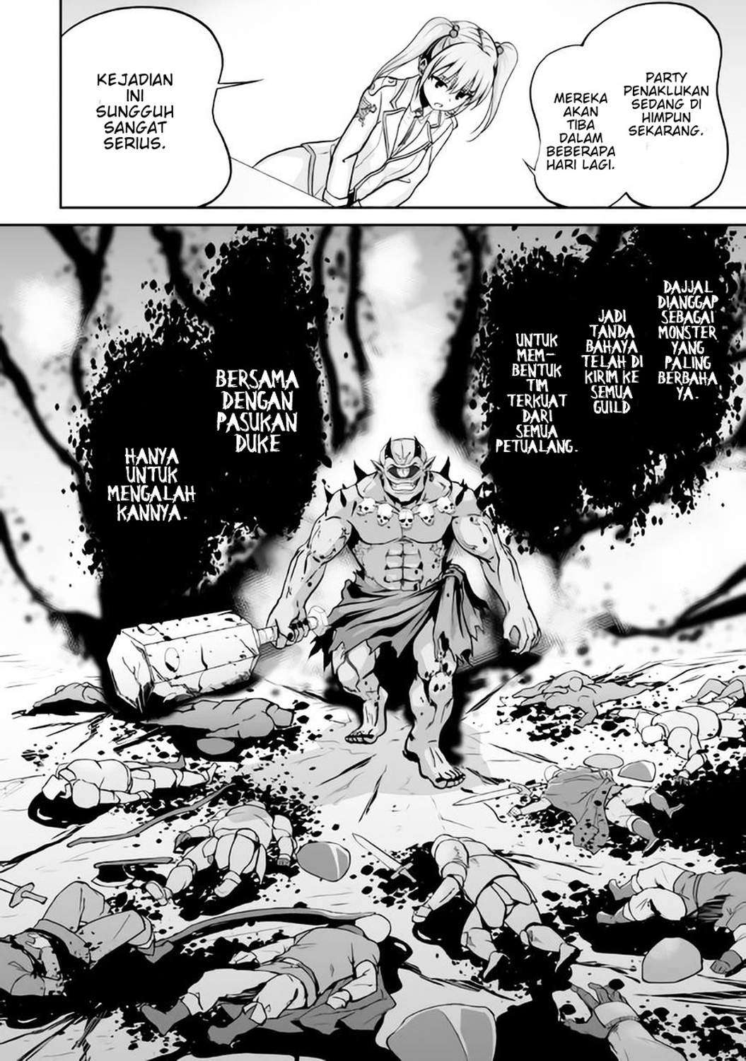 Jaryuu Tensei Chapter 6 - halaman 25