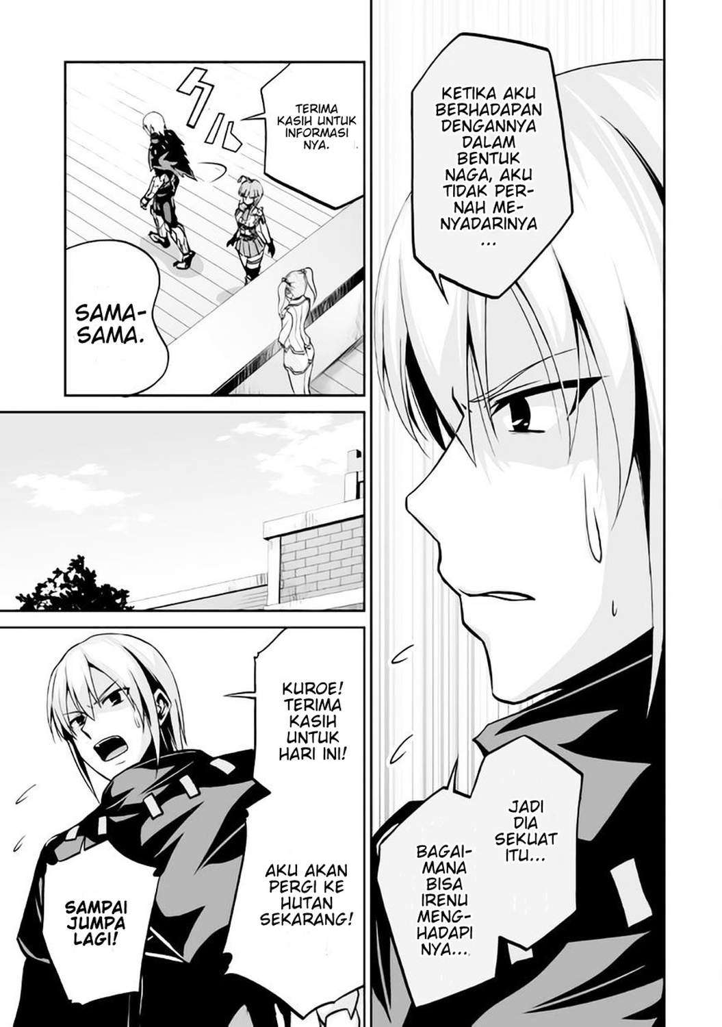 Jaryuu Tensei Chapter 6 - halaman 26