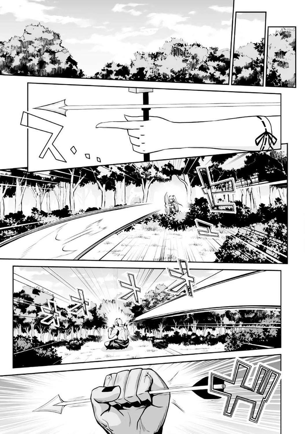 Jaryuu Tensei Chapter 6 - halaman 28