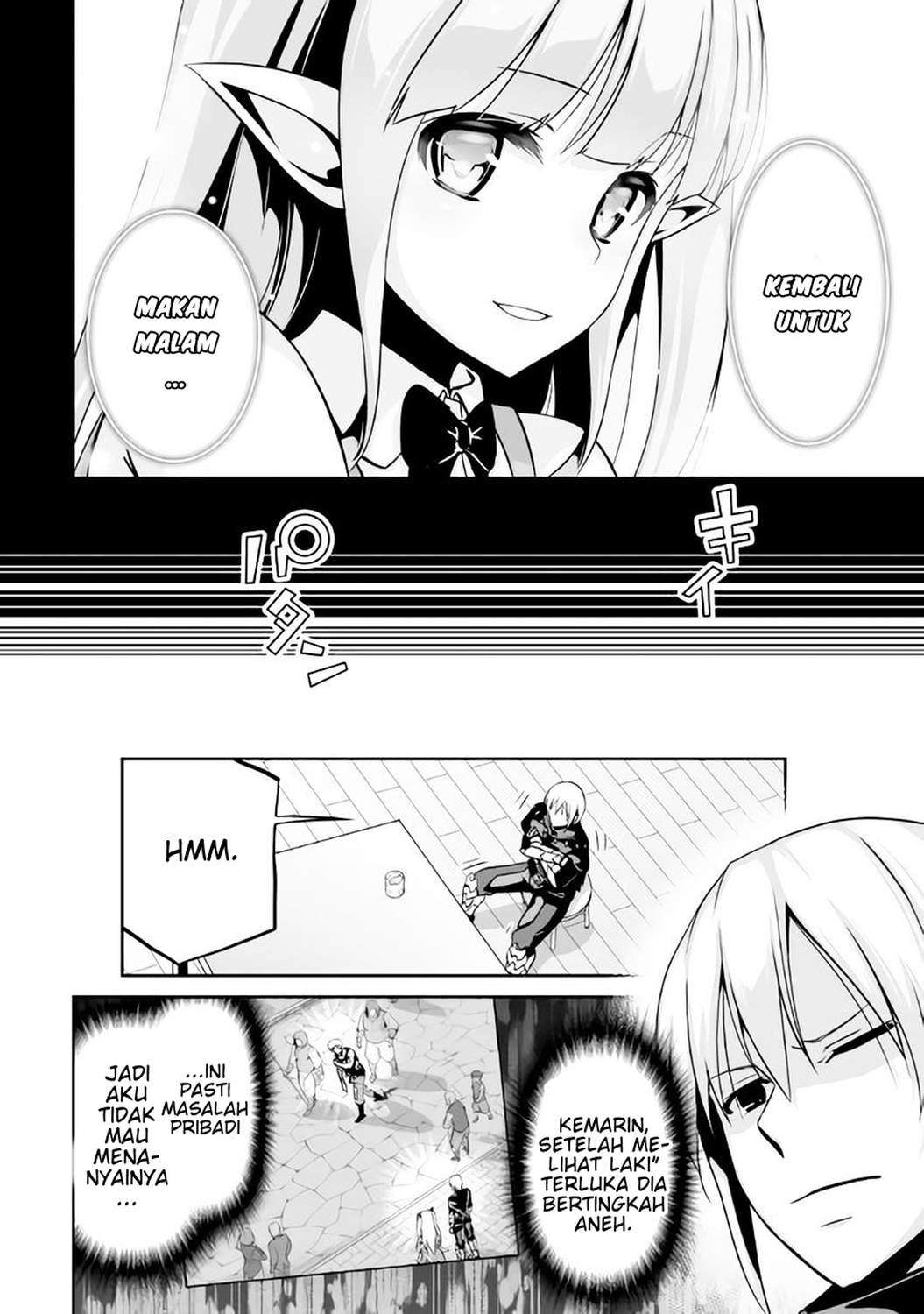 Jaryuu Tensei Chapter 6 - halaman 4