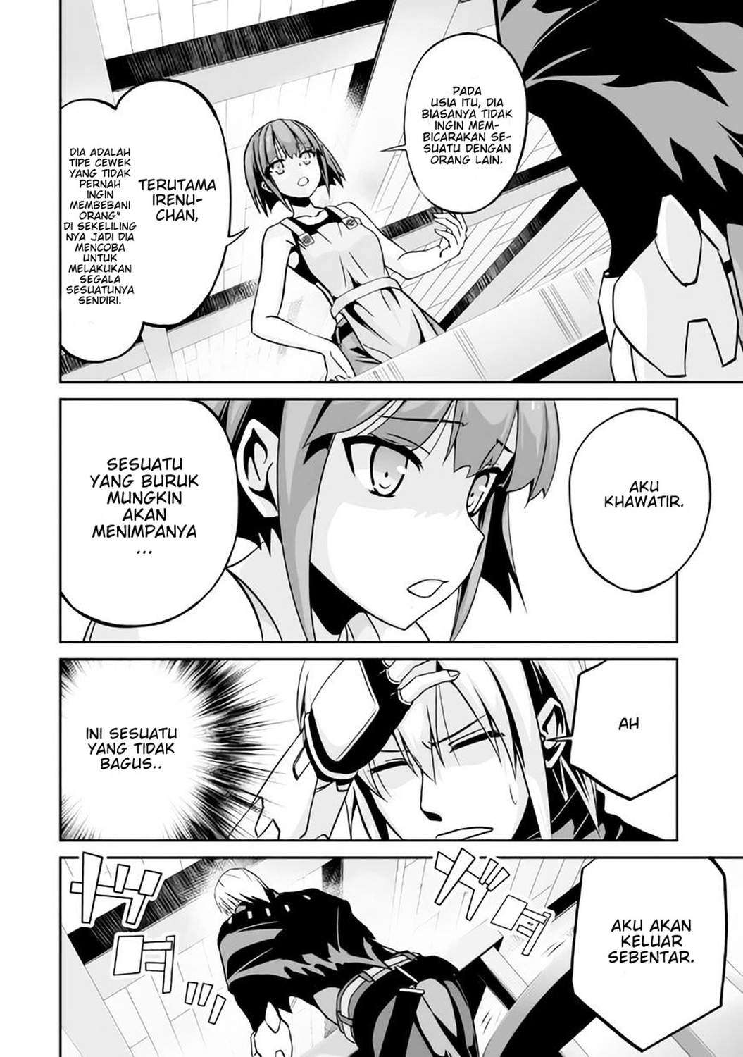 Jaryuu Tensei Chapter 6 - halaman 6