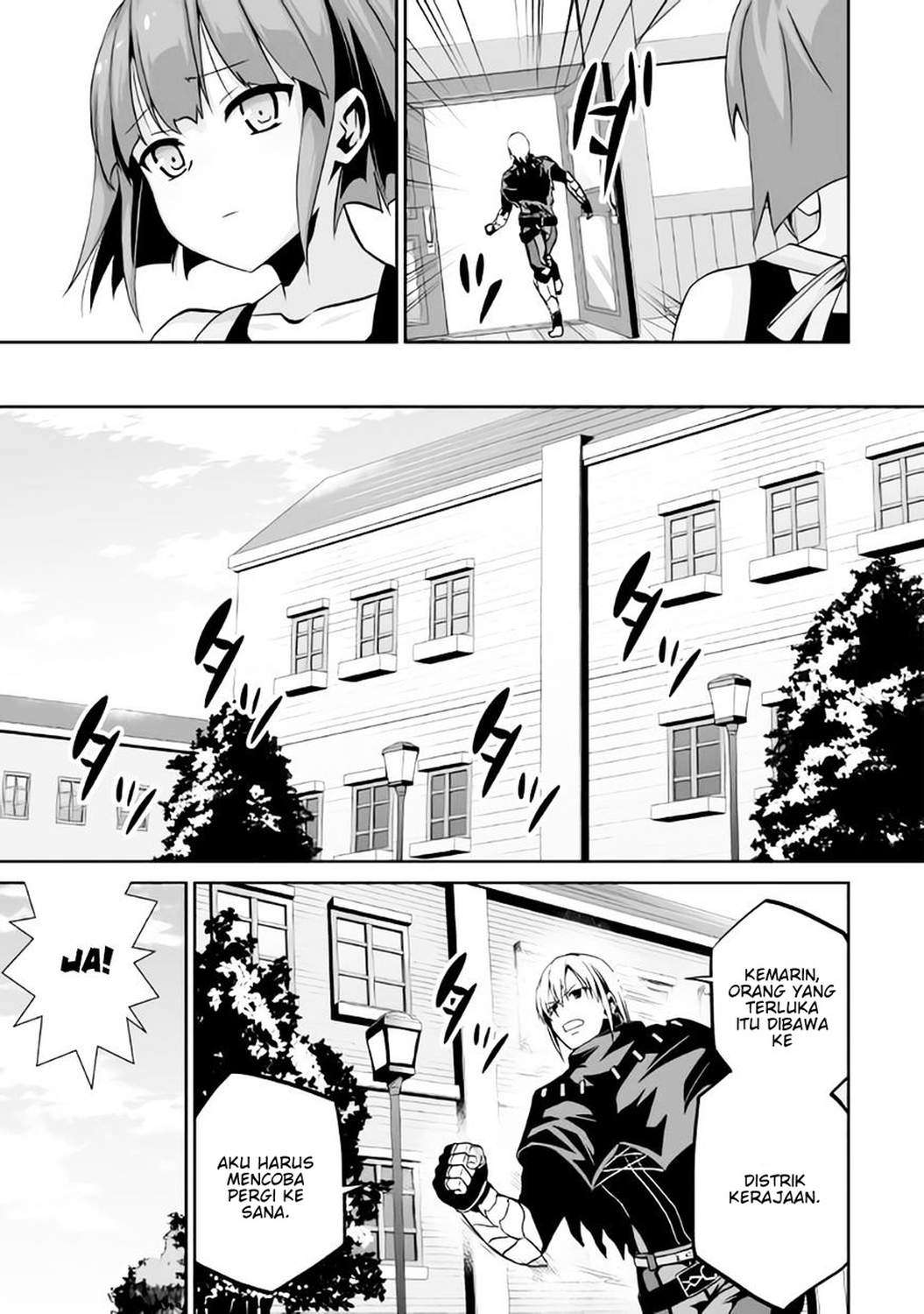 Jaryuu Tensei Chapter 6 - halaman 7