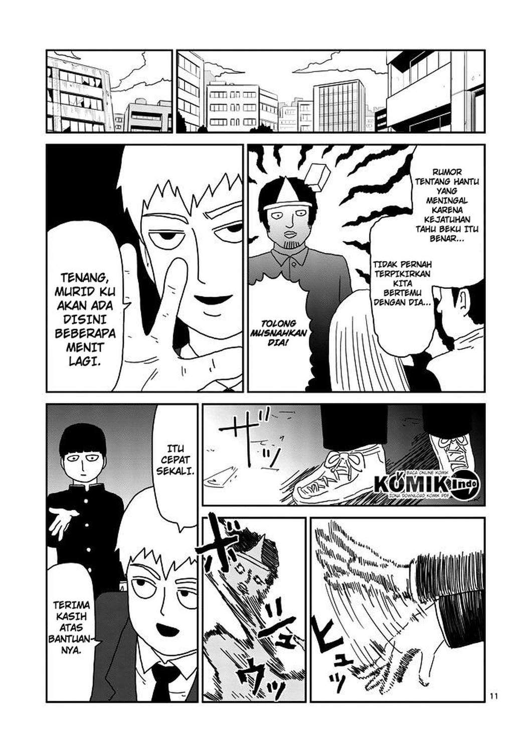 Jaryuu Tensei Chapter 7 - halaman 11