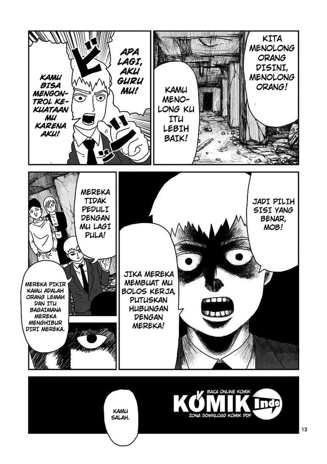 Jaryuu Tensei Chapter 7 - halaman 13
