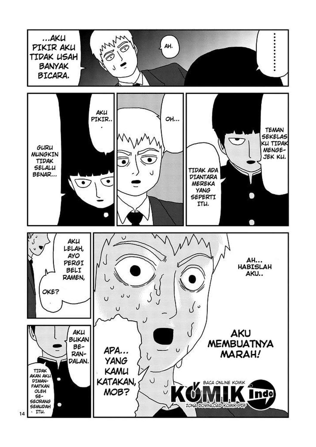 Jaryuu Tensei Chapter 7 - halaman 14