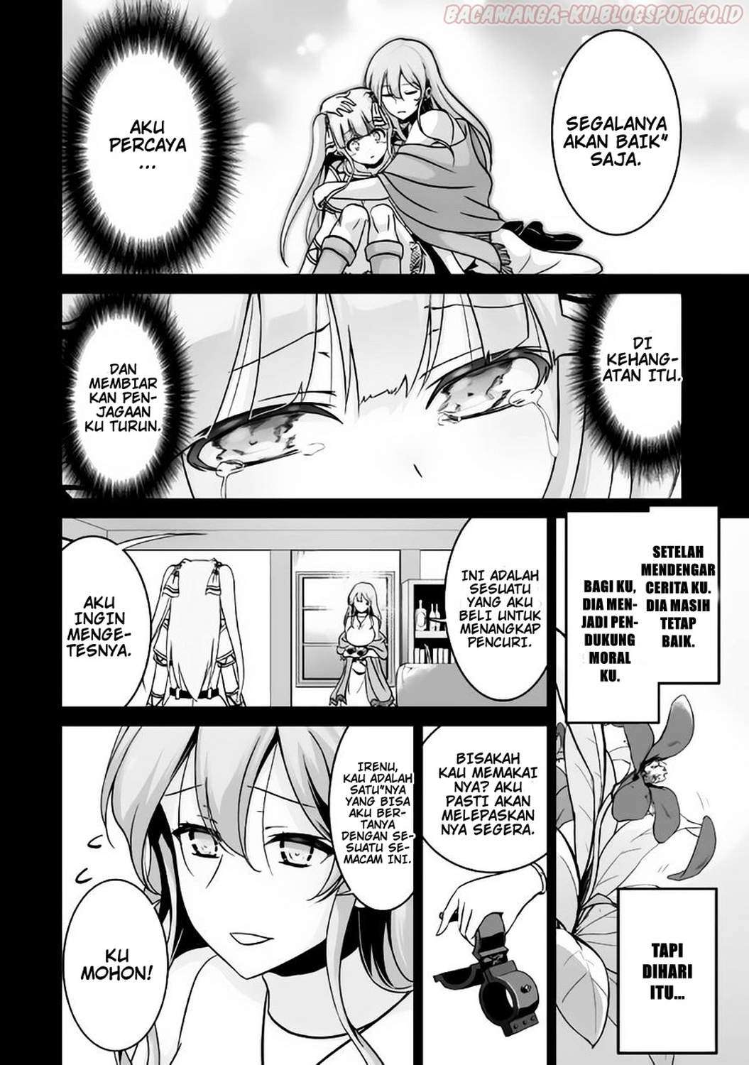 Jaryuu Tensei Chapter 7 - halaman 7