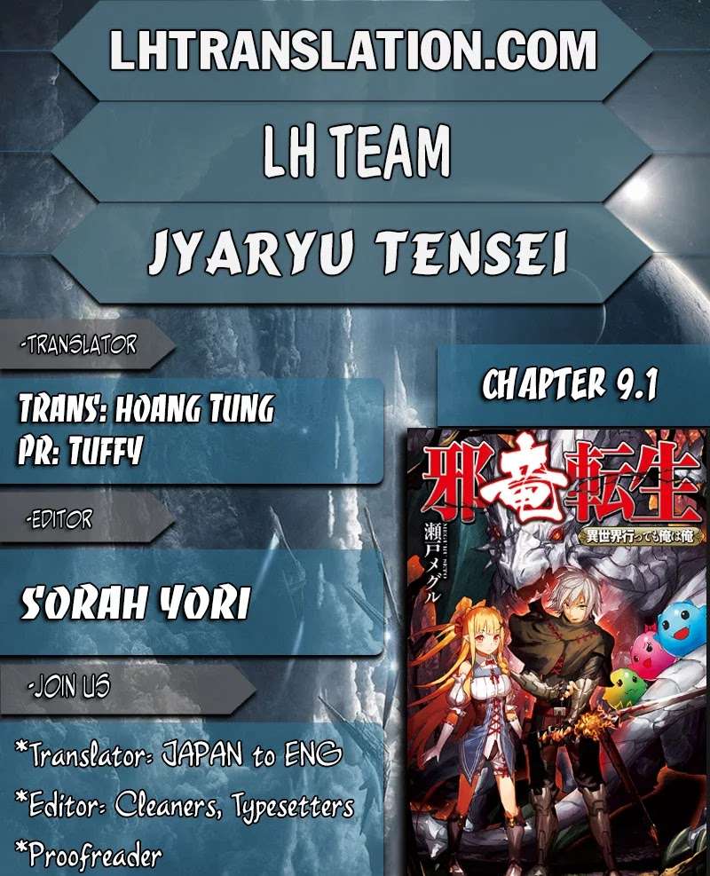 Jaryuu Tensei Chapter 9.1 - halaman 2