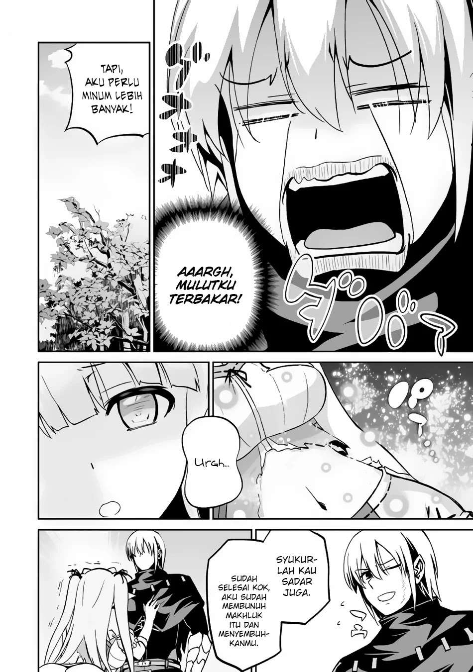 Jaryuu Tensei Chapter 9.2 - halaman 3