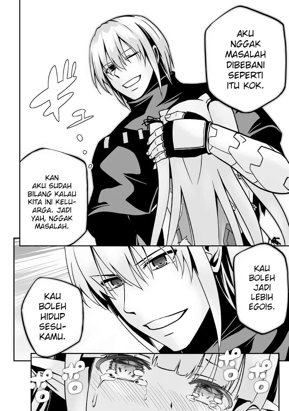 Jaryuu Tensei Chapter 9.2 - halaman 5