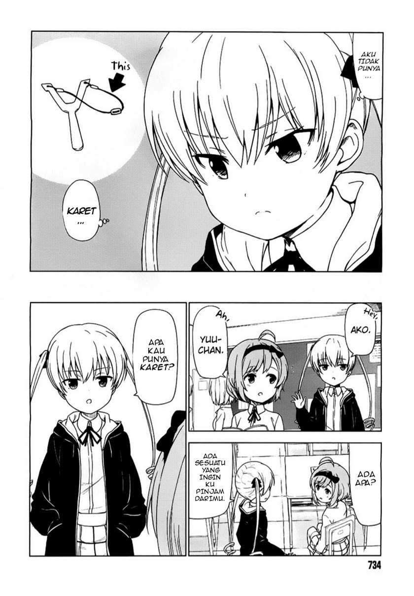 JC no Life Chapter 0 - halaman 2