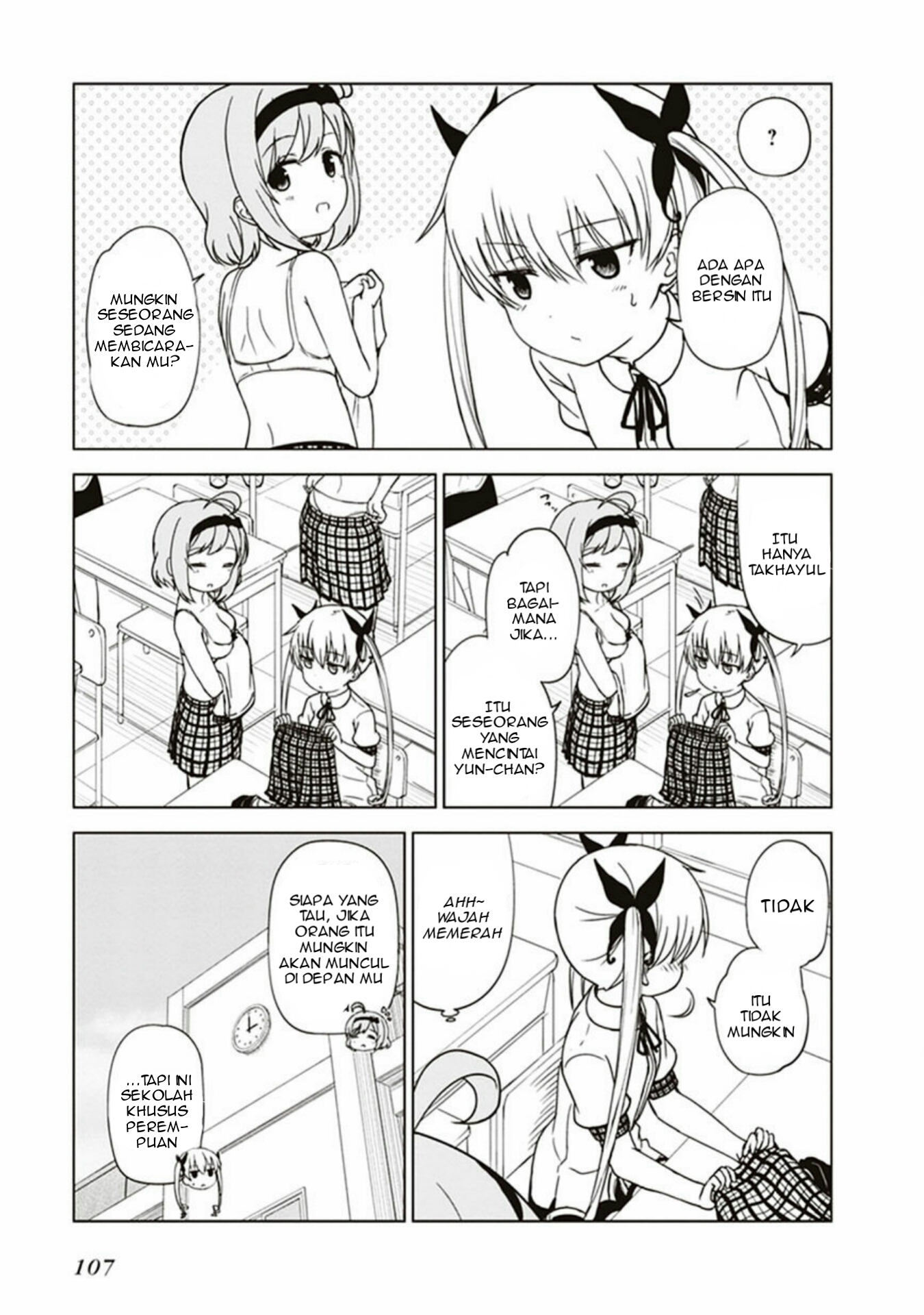 JC no Life Chapter 10 - halaman 6