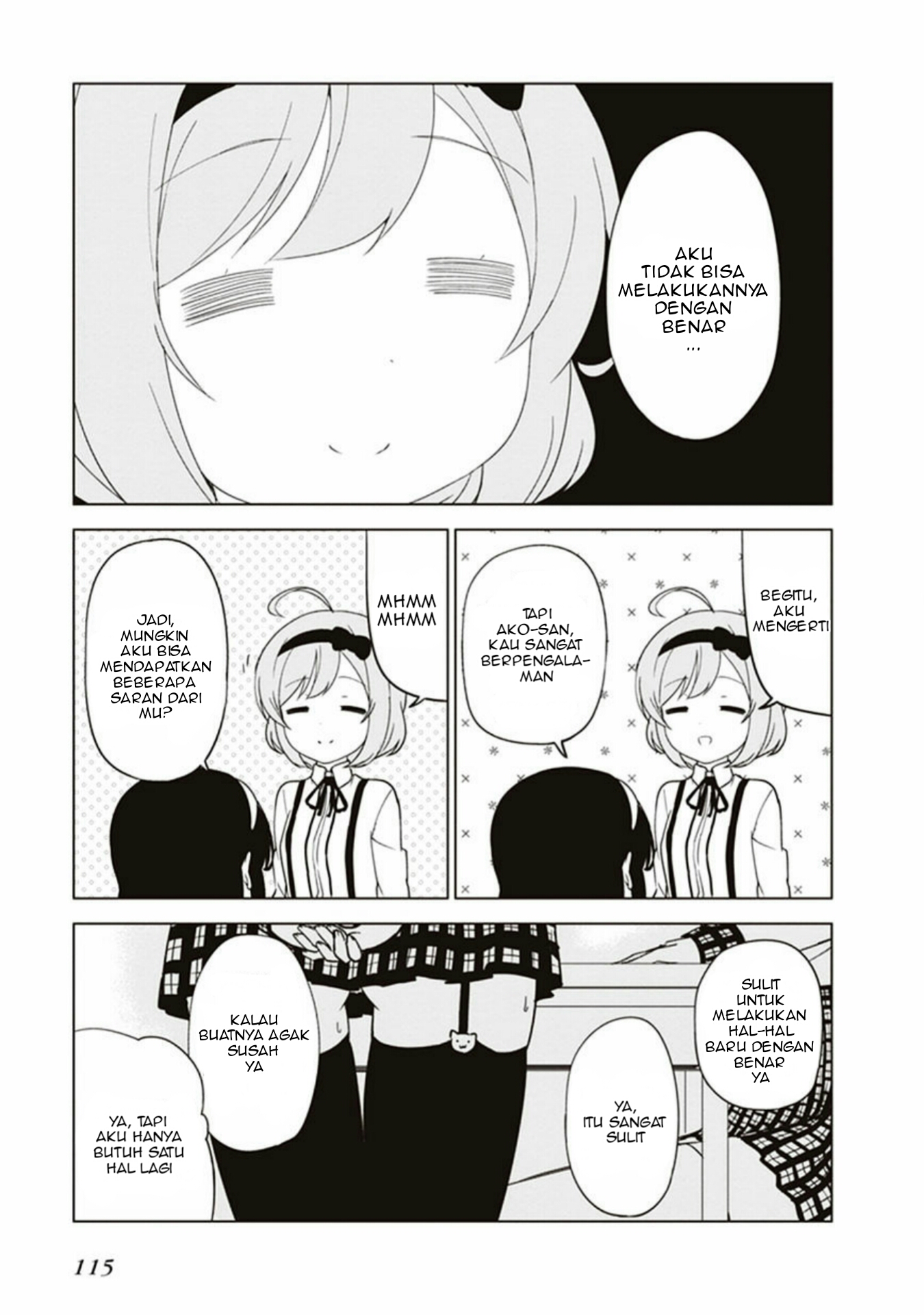 JC no Life Chapter 11 - halaman 4