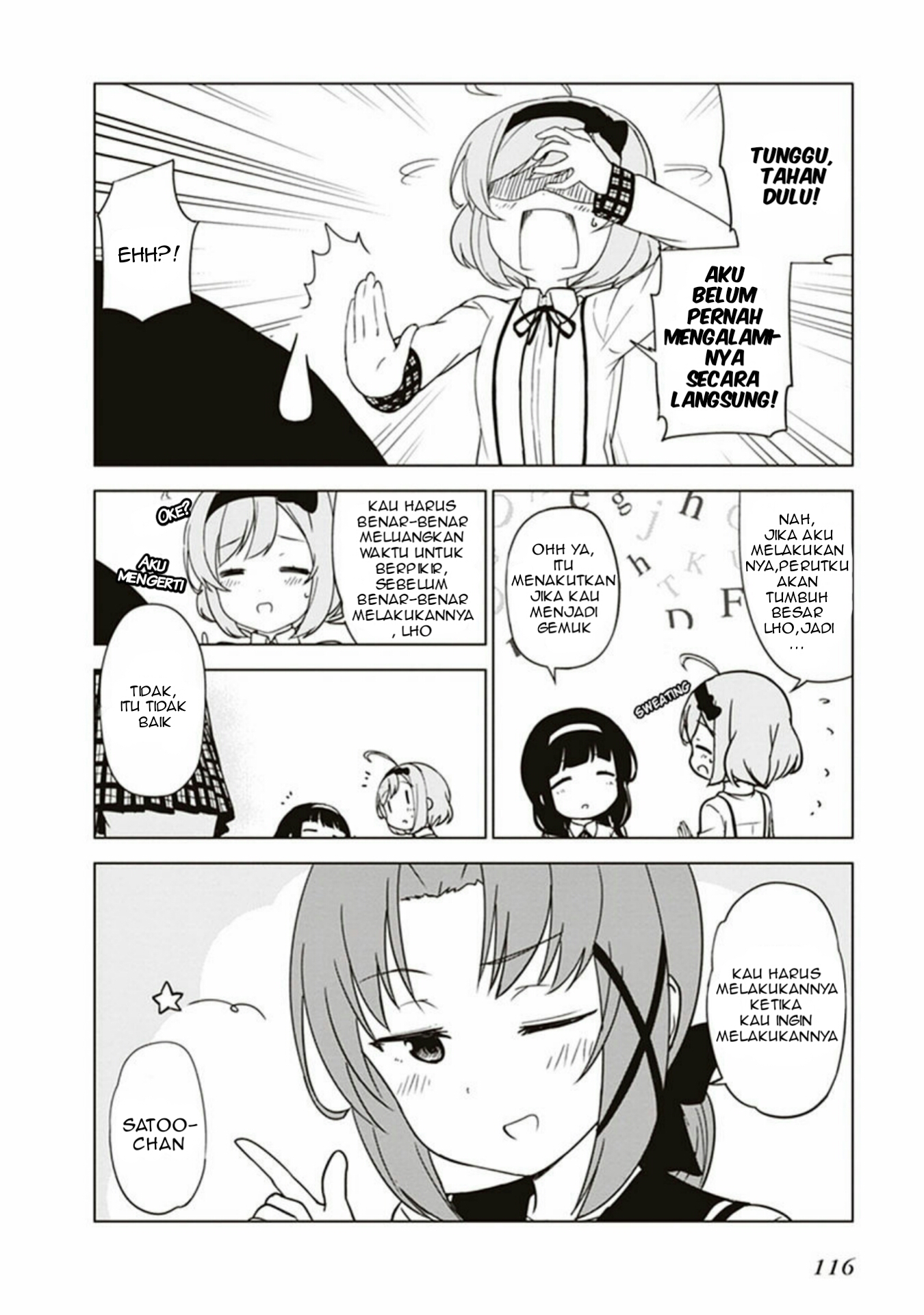 JC no Life Chapter 11 - halaman 5