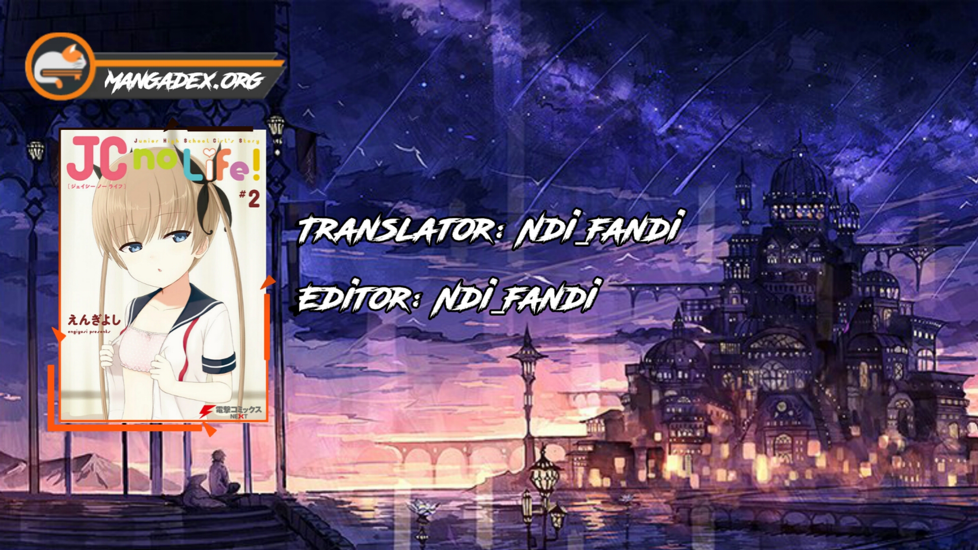 JC no Life Chapter 12 - halaman 1