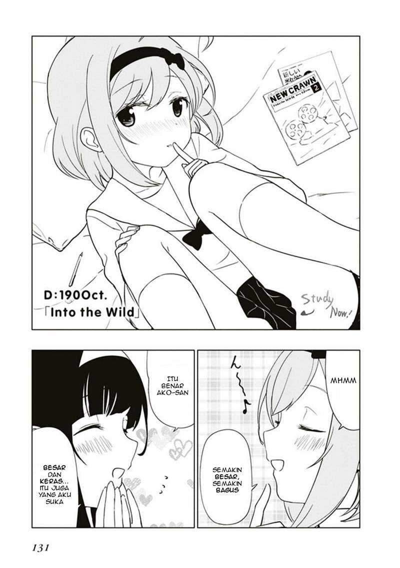 JC no Life Chapter 13 - halaman 2