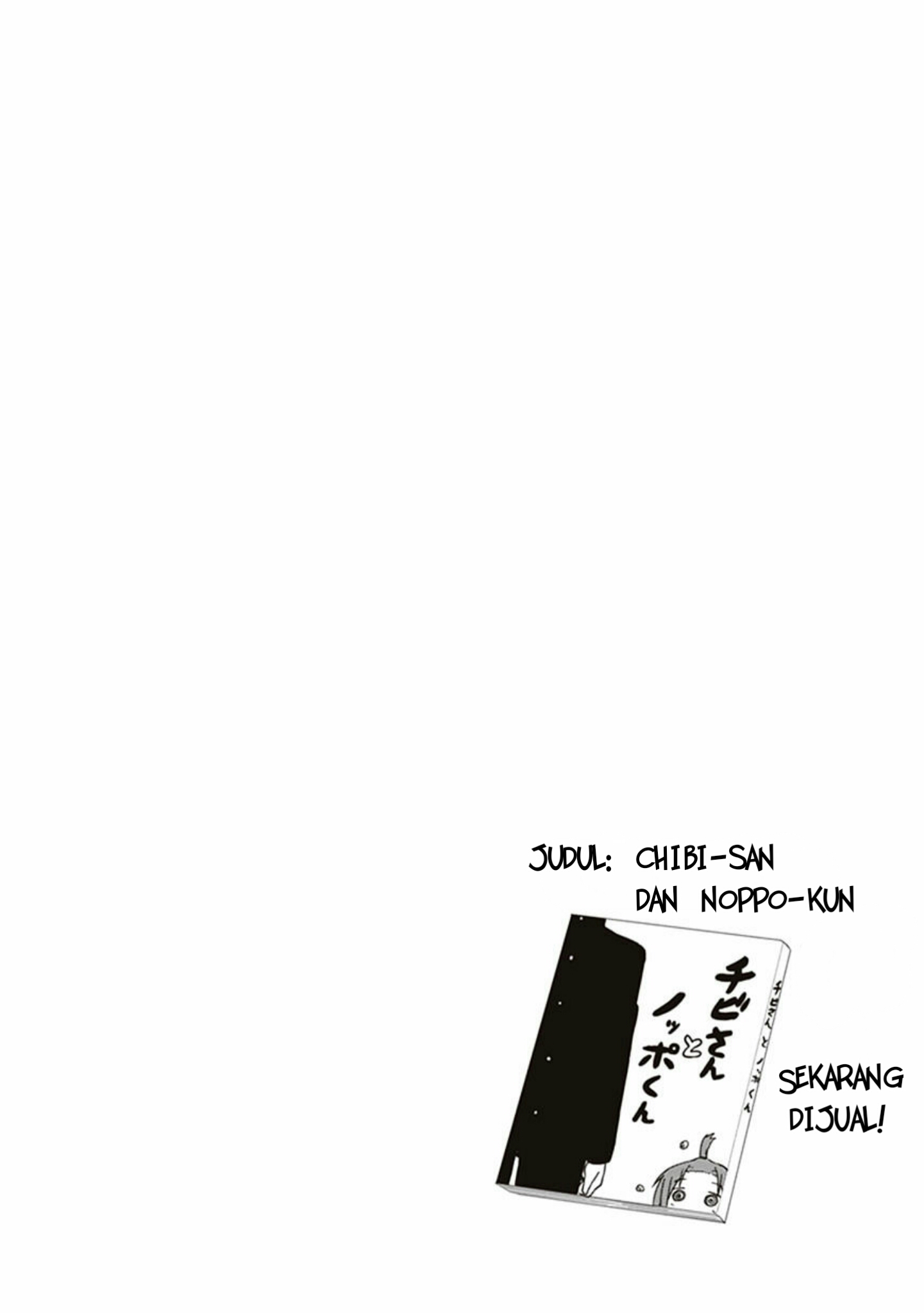 JC no Life Chapter 14 - halaman 11
