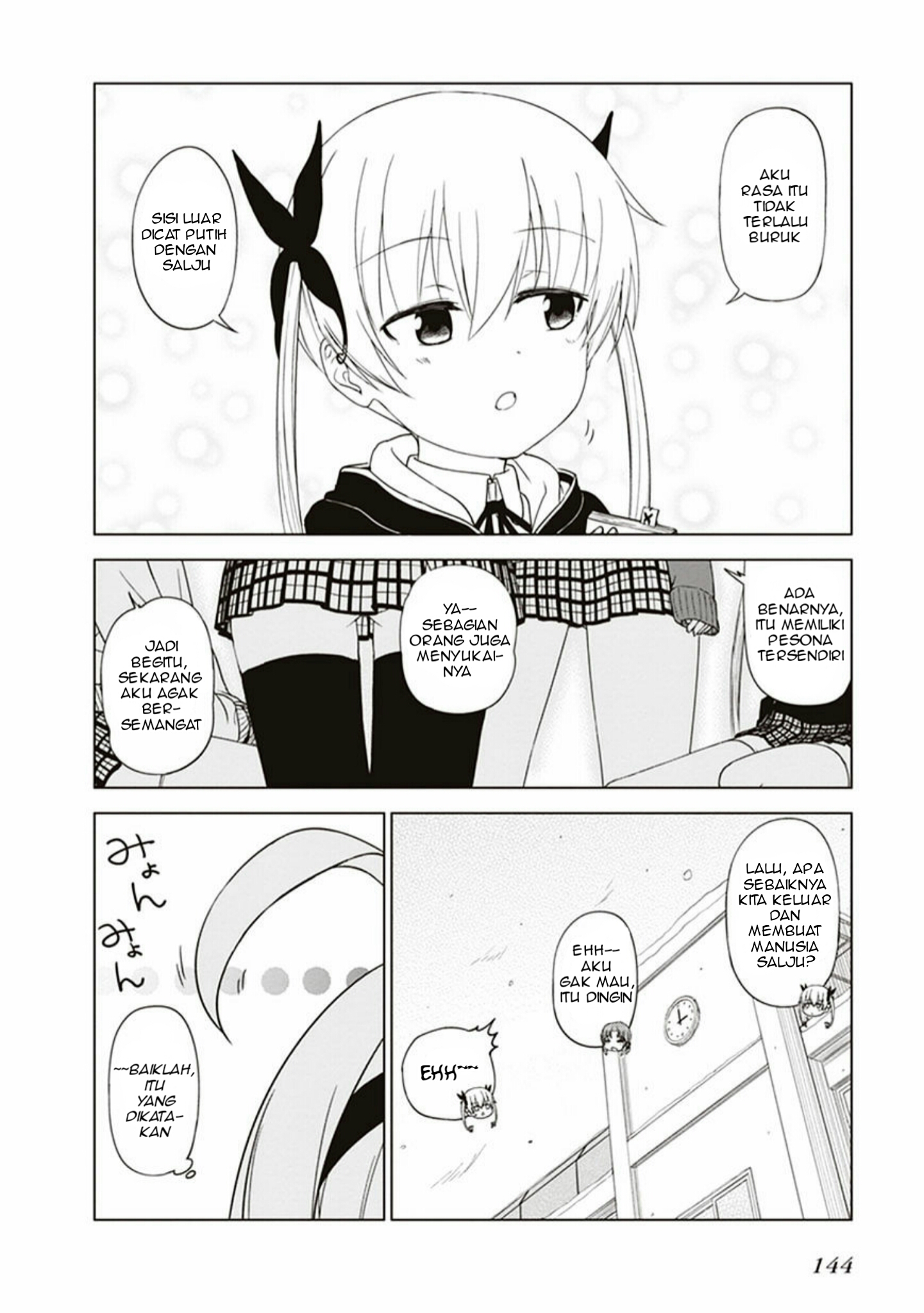 JC no Life Chapter 14 - halaman 5